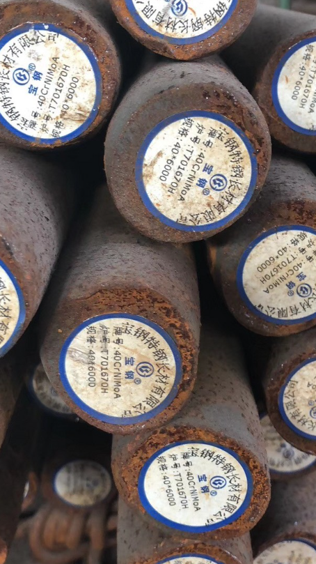 城口40CrNiMoA合金结构钢