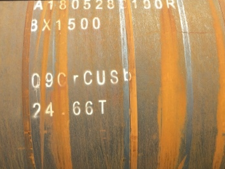 城口09CrCuSb耐候钢板